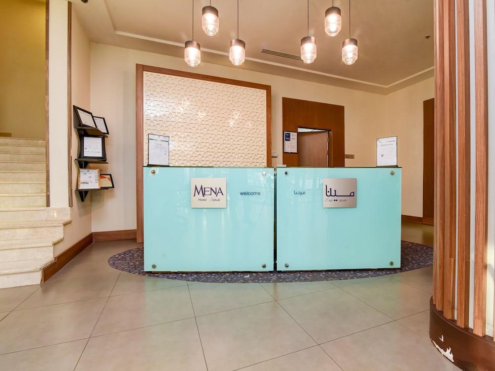 Mena Hotel Tabuk Buitenkant foto