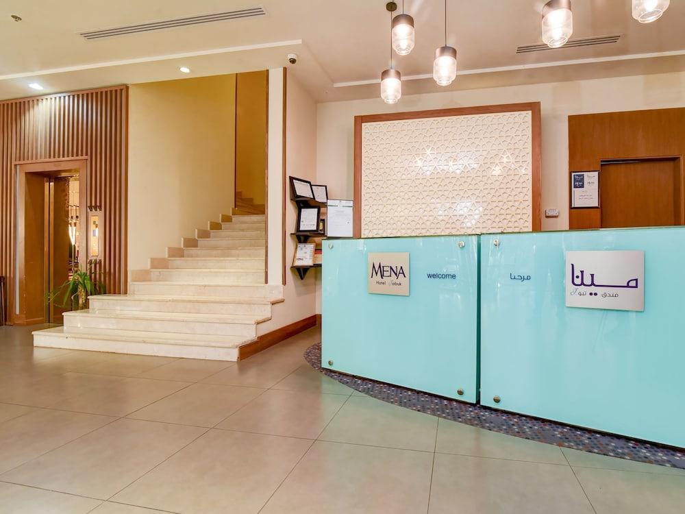 Mena Hotel Tabuk Buitenkant foto